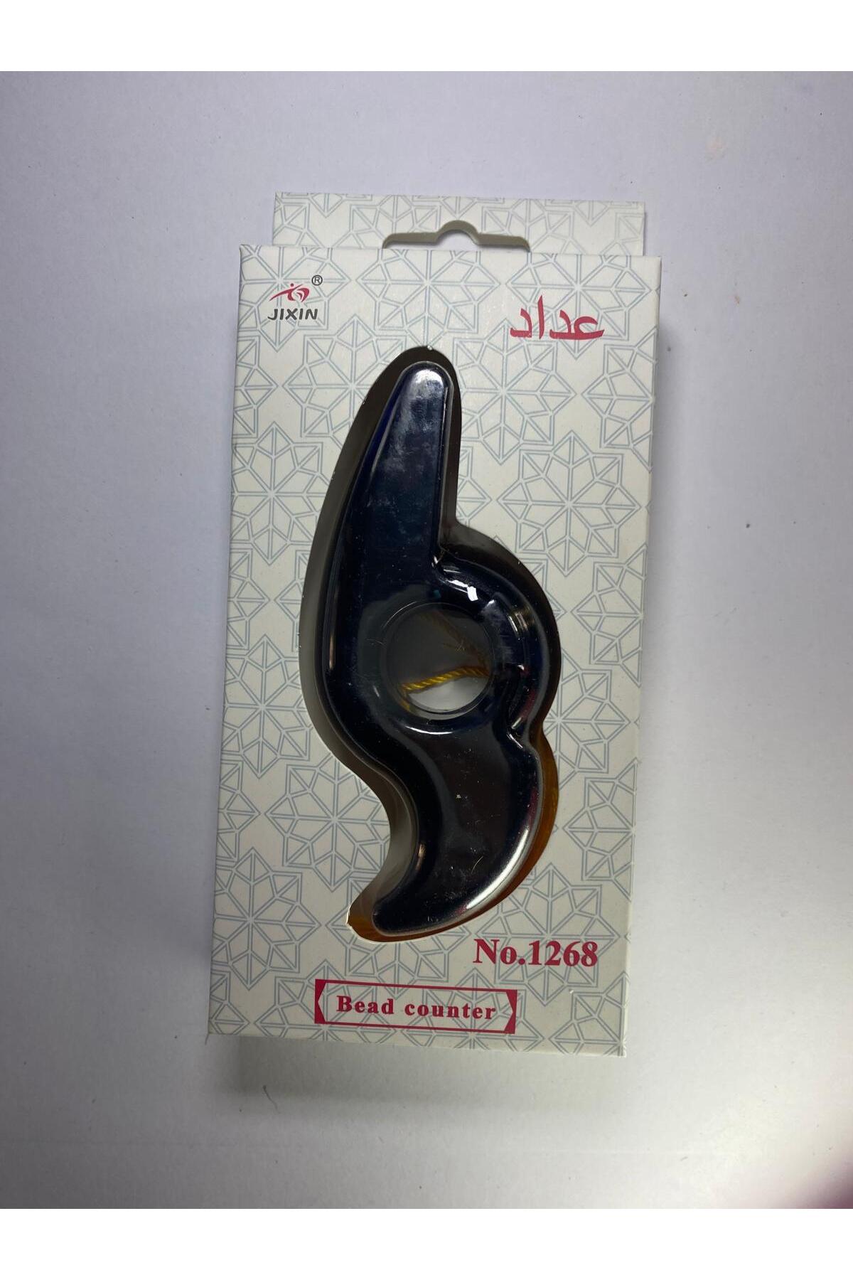 Dijital Tesbih Sayacı – LCD Ekranlı Zikir ve Dua Sayacı, Reset Tuşlu Beads Counter