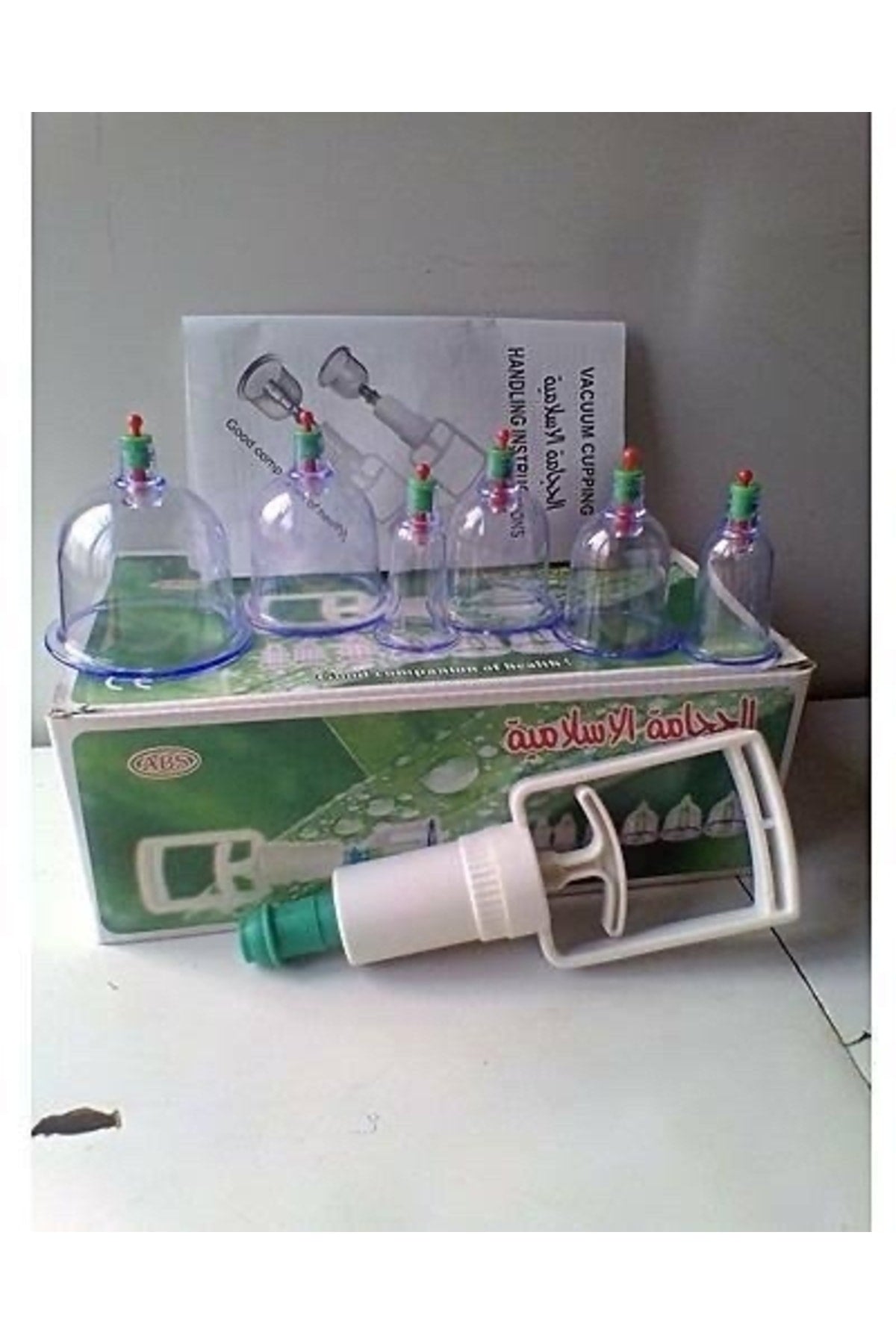6 Lı Vakum Aparatı Seti Geleneksel Bardak Çekme Takımı Hacamat 6 Bardak Ile 1 Emici Vakumlama Aleti