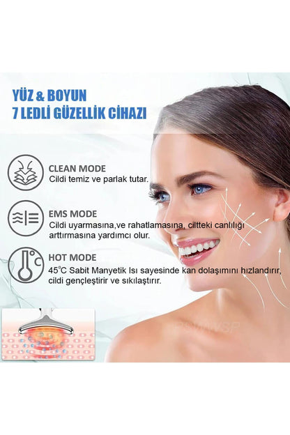 Kırışıklık Karşıtı Güzellik Cihazı Sıcak Kompres Işık Terapisi Ems Yüz Masajı Boyun Kaldırma