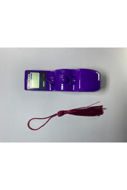Dijital Tesbih Sayacı – LCD Ekranlı Zikir ve Dua Sayacı, Reset Tuşlu Beads Counter