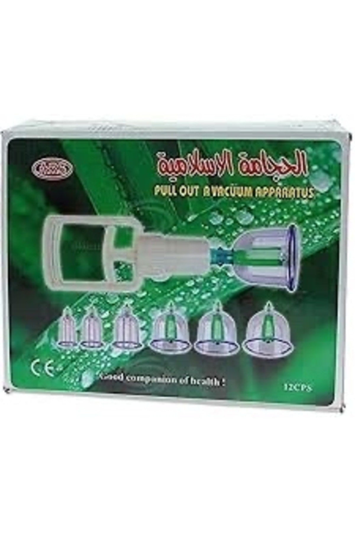 6 Lı Vakum Aparatı Seti Geleneksel Bardak Çekme Takımı Hacamat 6 Bardak Ile 1 Emici Vakumlama Aleti